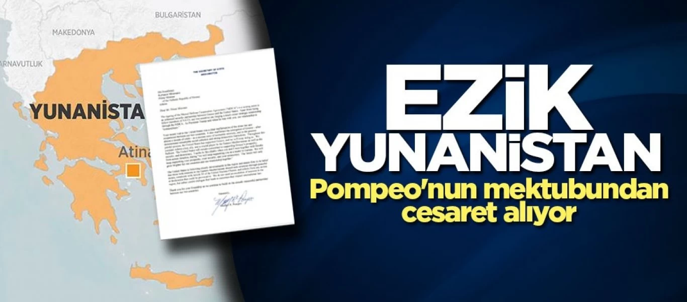 Ειρωνείες από τα τουρκικά ΜΜΕ: «Η Ελλάδα πήρε κουράγιο από την επιστολή Πομπέο»